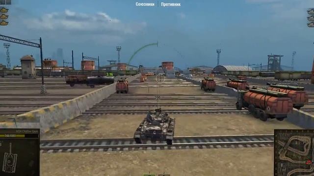 World of Tanks (wot) (Гонки против клана [RED]) смотреть онлайн