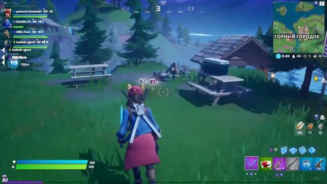 Fortnite 2 глава 12 сезон на PS4PRO | Фортнайт стрим | PS4pro