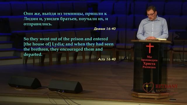 Свидетельство возрождения - проповедует Артём Яблонский смотреть онлайн