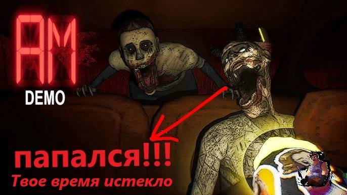 Играю в страшную игру: ЭТА МОНАШКА ОХОДИТСЯ НА МЕНЯ  ( AM Demo )
