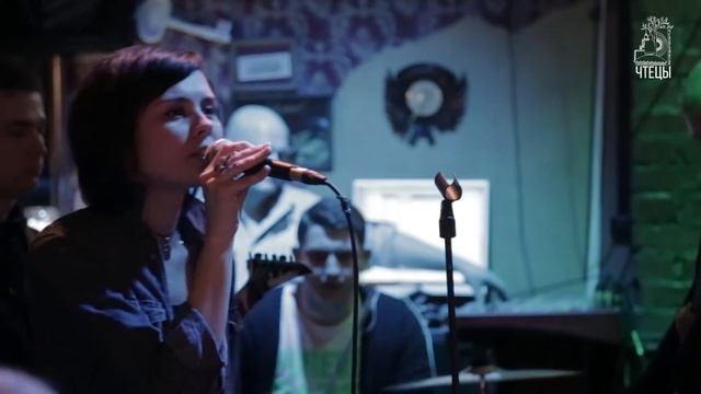 Чтецы.ЧЛБ. Порт Ветров 1 смотреть онлайн