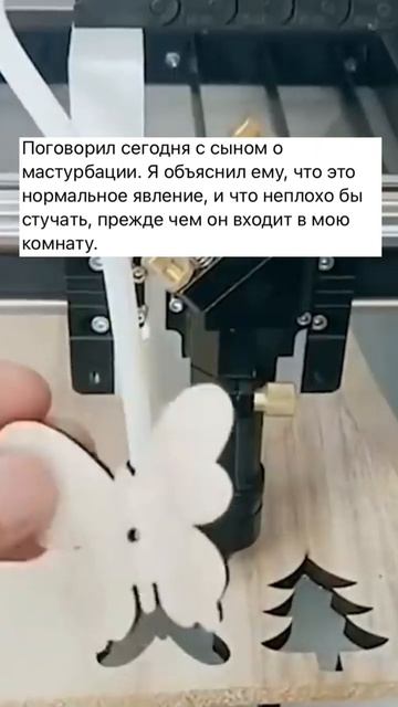 АНЕКДОТЫ ПРО ЖЕНСКИЕ ТРУСЫ И РАЗГОВОР ОТЦА С СЫНОМ #шутки #юмор #приколы #shorts смотреть онлайн
