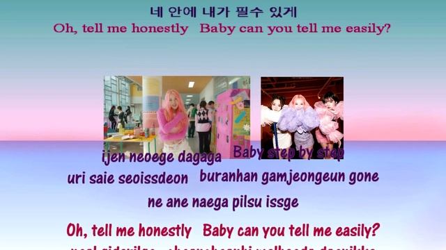 라임라잇 Limelight Honestly instrumental смотреть онлайн