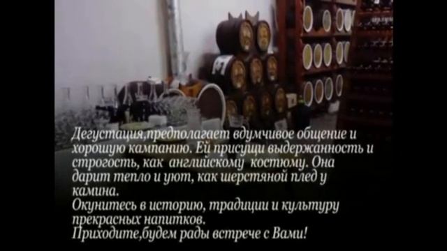 САВИНЫ – ВИННЫХ ДЕЛ МАСТЕРА смотреть онлайн