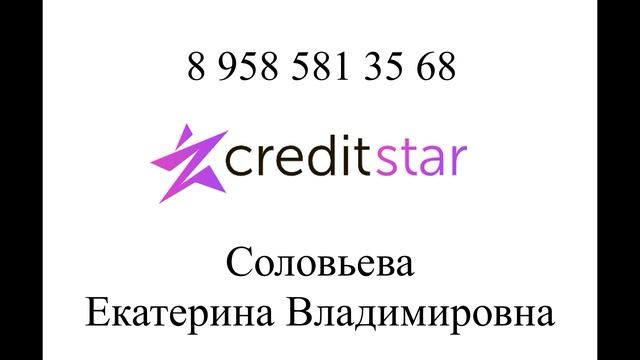 У меня есть 30 дней. Банки/МФО/Коллекторы смотреть онлайн