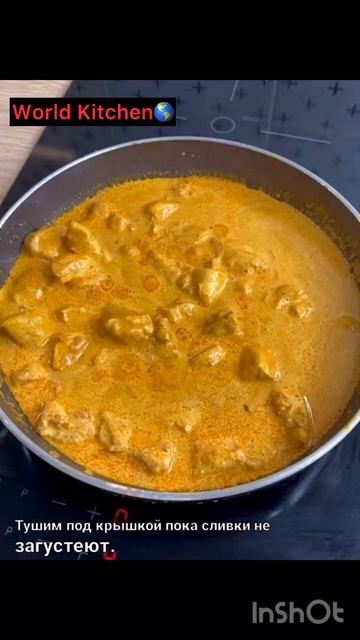 Вкуснейшая курочка с рисом | World Kitchen🌎 смотреть онлайн