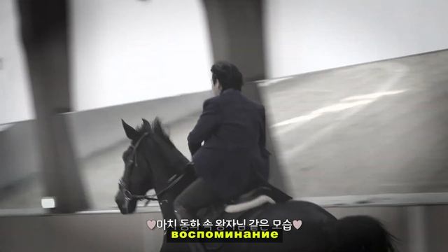 У Тэхёна интрижка •часть-2• смотреть онлайн