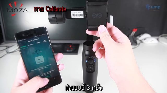 [รีวิว-Review] อัพเดท Firmware และ Calibrate Moza Gimbal Mini-Mi смотреть онлайн