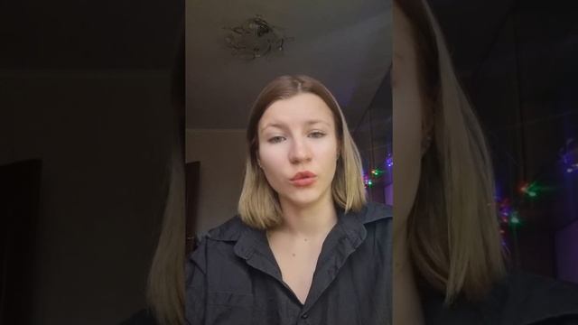 Мария Александровна - Английский язык (англ.) смотреть онлайн