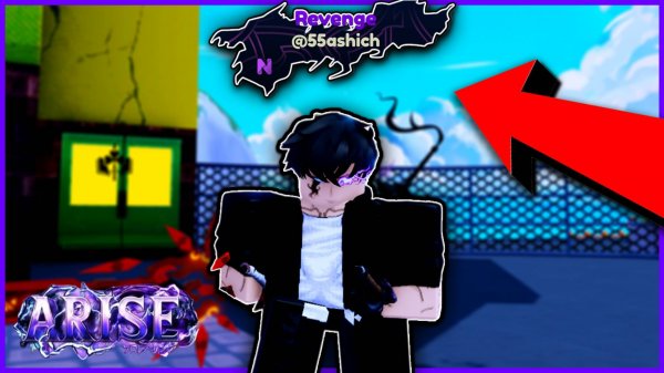 🔥Я ДОСТИГ НАЦИОНАЛЬНОГО РАНГА В Arise Crossover | КАК ДОСТИЧЬ НАЦИОНАЛЬНОГО РАНГА🔥