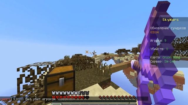 Minecraft Mini Games смотреть онлайн