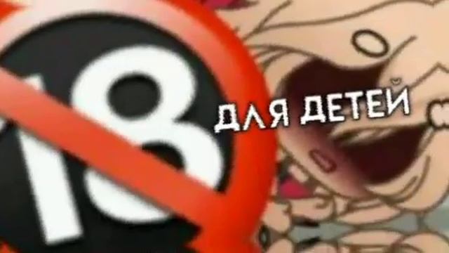 Моё новое интро. С @•cream soda• смотреть онлайн