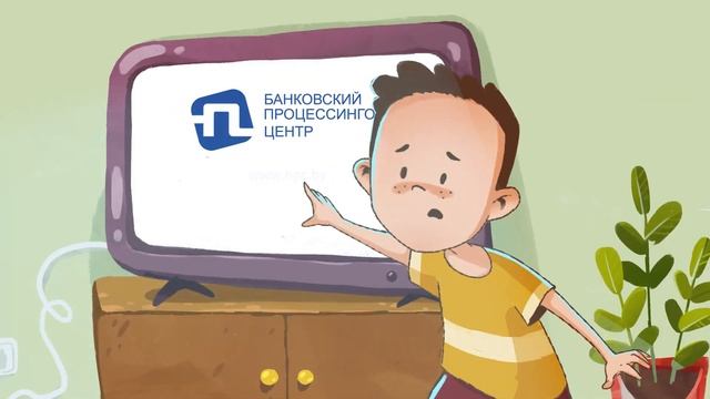 Лицей Ивацевичского района смотреть онлайн