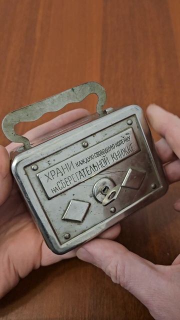 застряла в дырке смотреть онлайн