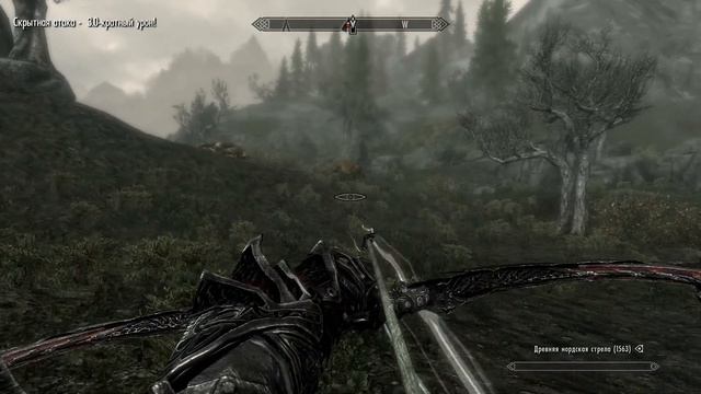 Skyrim sabretooth смотреть онлайн