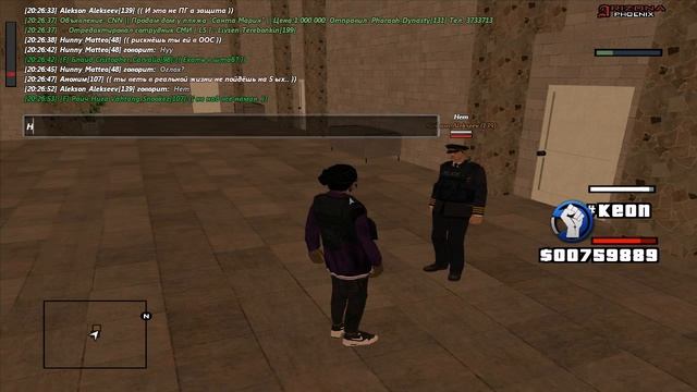 РП треня на армейке и захват армии смотреть онлайн