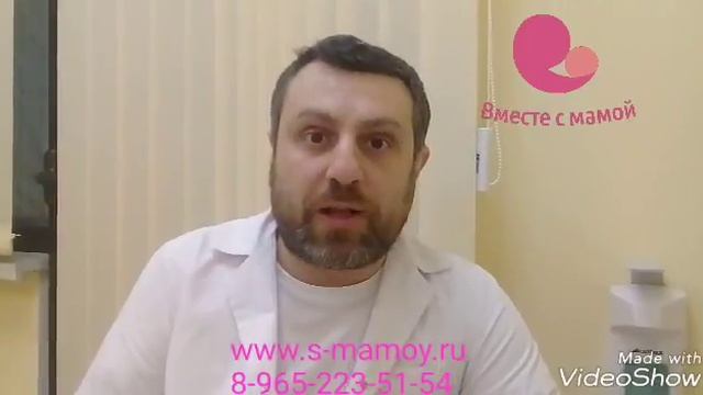 Плазмотерапия 2 смотреть онлайн