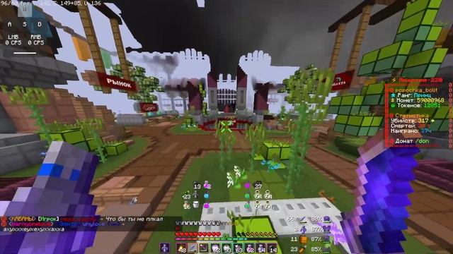 открыл дк на фт смотреть онлайн