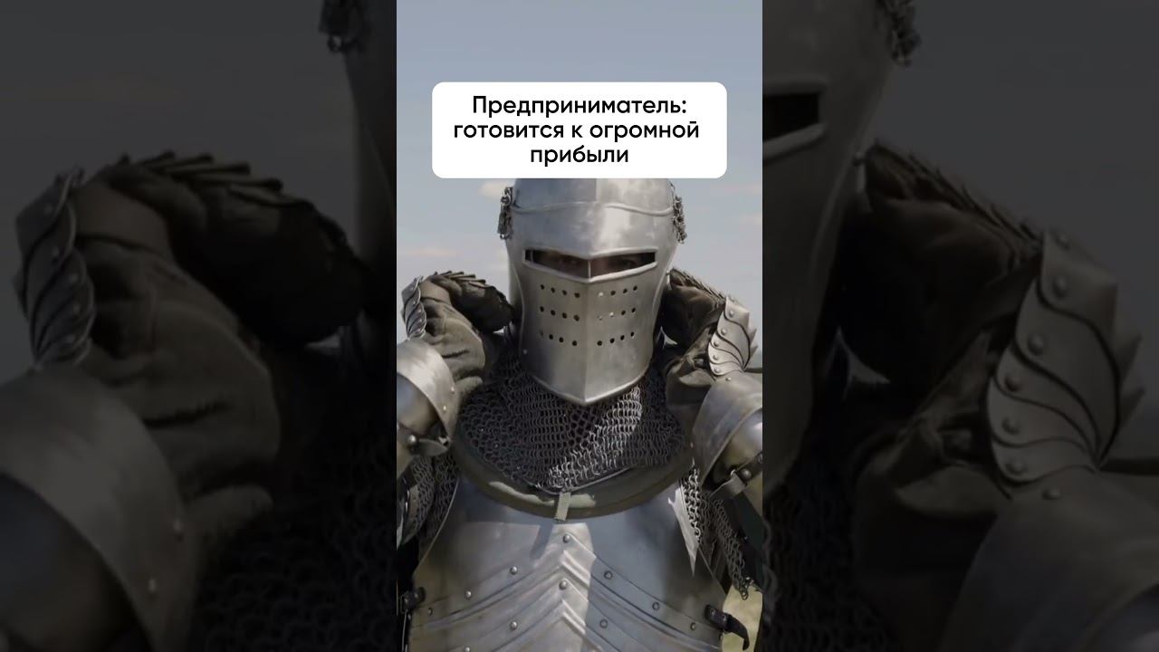 Вебинар «Налоговая реформа: как подготовиться владельцам бизнеса» уже 28.11. Ссылка в профиле