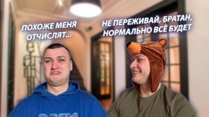 СЕРИАЛ "ВЕСЁЛАЯ СЕМЕЙКА" / 2 СЕЗОН / 133 СЕРИЯ / СЕССИЯ / GREY SHIP