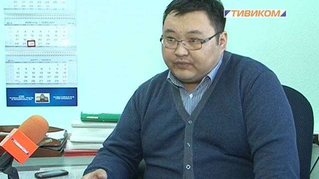 Плата за риск смотреть онлайн