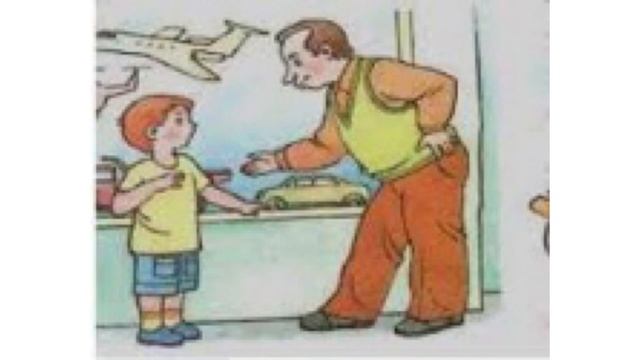 Дії у небезпечних ситуаціях. Безпека життєдіяльності. смотреть онлайн