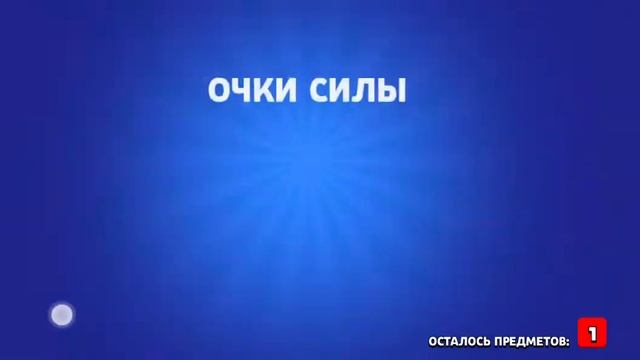 14 тысяч кубков... смотреть онлайн