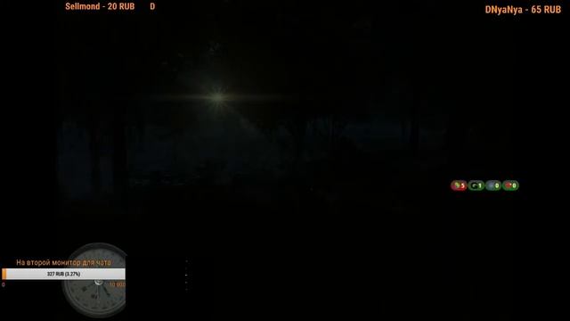 Друзья,кирпич,страх смотреть онлайн