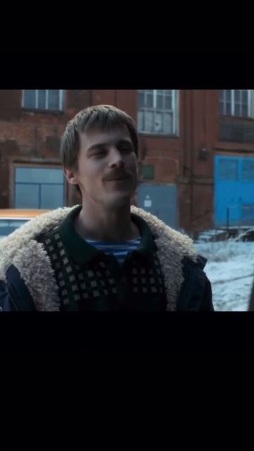 Бизнесмены смотреть онлайн