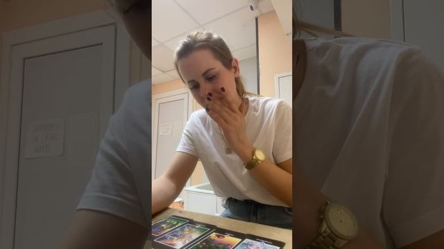 ЛЮБИЛ ЛИ ОН ВАС?💔🧩СИМПАТИЯ СТРАСТЬ СОСТРАДАНИЕ#карма быть счастливыми#ТАРО ОШО#таро100%🤍‼️🥀ответ смотреть онлайн