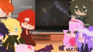 реакция Акацуки и Сакуры на TikTok[шипы Сасори/Дейдара, Дейдара/Обито, Обито/Сасори, Сакура/Сасори]