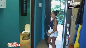 Каникулы в Мексике. Суперигра (59 Серия от ASHPIDYTU в 2013)