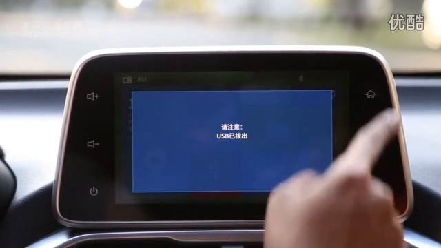 视频实拍宝骏510 1 5L 手动基本型试装车 смотреть онлайн