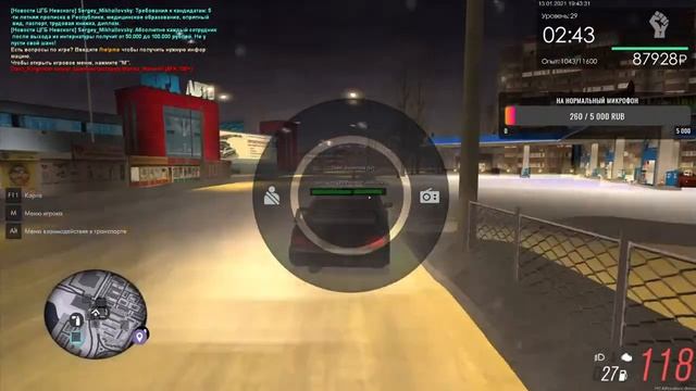 Stream/ Играем в MTA Province семья Gotti в деле! (3 Часть) смотреть онлайн