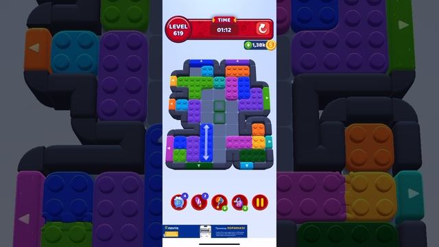 Color block jam 619 смотреть онлайн