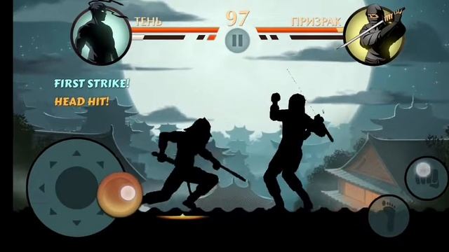 Shadow Fight 2 тень против самого тупого телохранителя Рыси смотреть онлайн