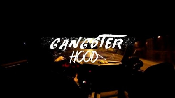 Сява - Меня вставляет дым