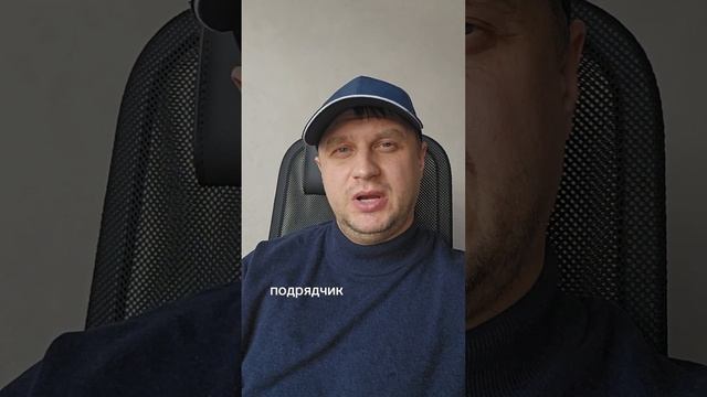 Кидок с ипотеками.СП Дом