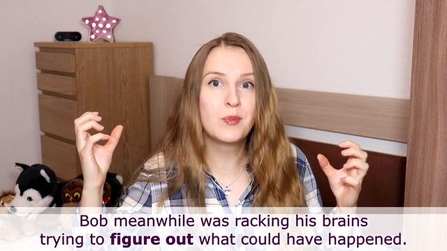 Figure out, английский фразовый глагол смотреть онлайн