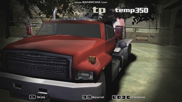 как использовать Cheat Engine в NFS MW 2005г. + добавление автомобилей в магазин в игре смотреть онлайн