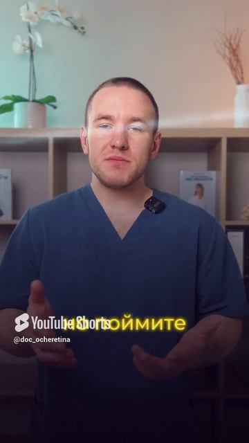 Сколько пить воды, негативные отзывы на наше видео. #питьводу #водаэтожизнь смотреть онлайн