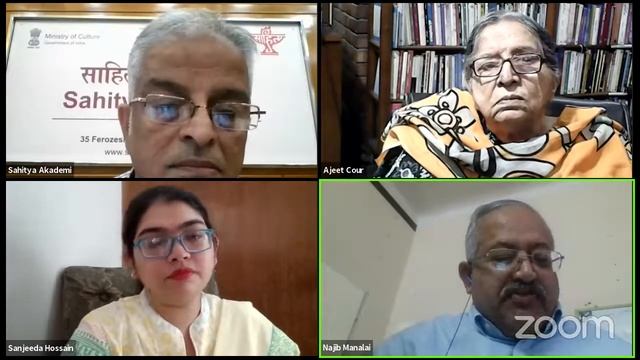 Fourteenth Session: Fiction on 8 October 2021 смотреть онлайн