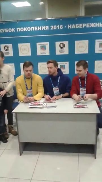 Еееу Актеры Молодежки у нас в городе смотреть онлайн