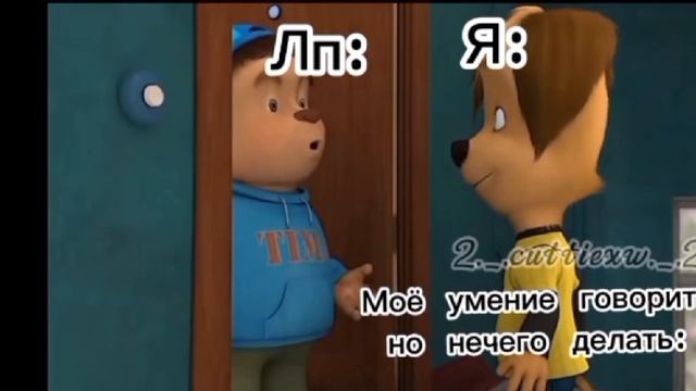 го МИД ножи ?? смотреть онлайн