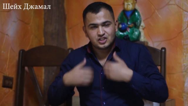 Мехрафрузи Неъмонзода. Парвиз Путь к добру. Харом хуро смотреть онлайн