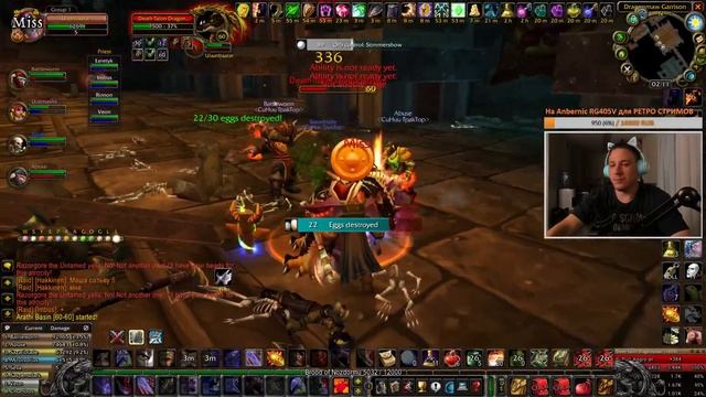 Освоение BWL - гильдия Синий Трактор - Turtle WOW смотреть онлайн