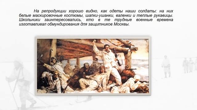 Музейный экспонат смотреть онлайн