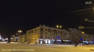 #86 НИЖНИЙ ТАГИЛ Проспект Вагоностроителей