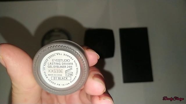 Мой до дыр смотреть онлайн