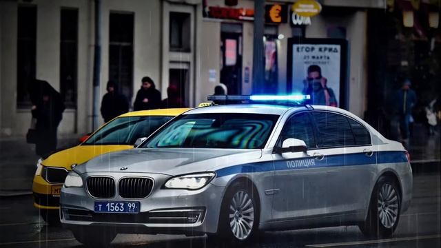 Джаман
